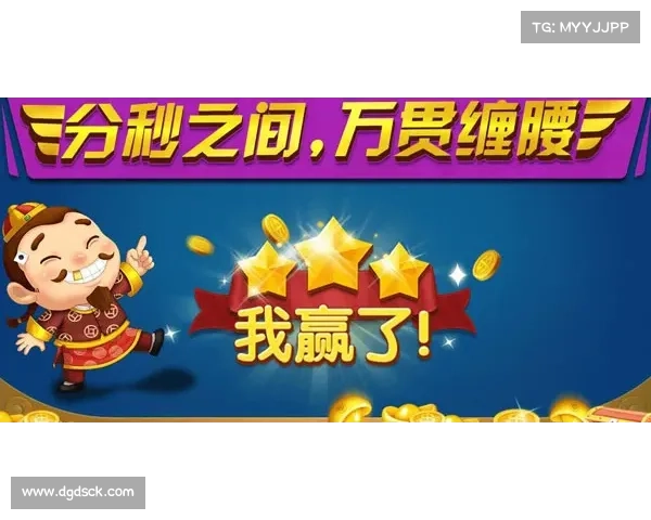 欢乐斗牛大乱斗,牛气冲天赢大奖 欢乐斗牛大乱斗,牛气冲天赢大奖