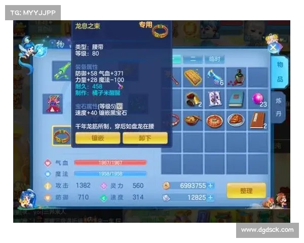 神武2手游官网,神武手游官网双武器预览:神武2手游官网:征战三界,策略制胜 神武2手游官网,神武手游官网双武器预览:神武2手游官网:征战三界,策略制胜