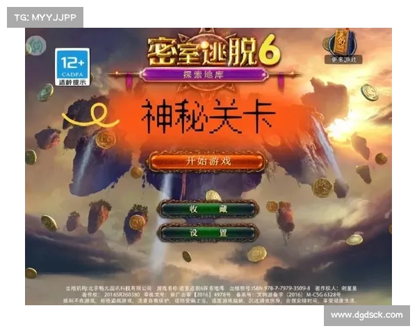 秦时明月密室逃脱攻略:破解机关、揭开谜团 秦时明月密室逃脱攻略:破解机关、揭开谜团