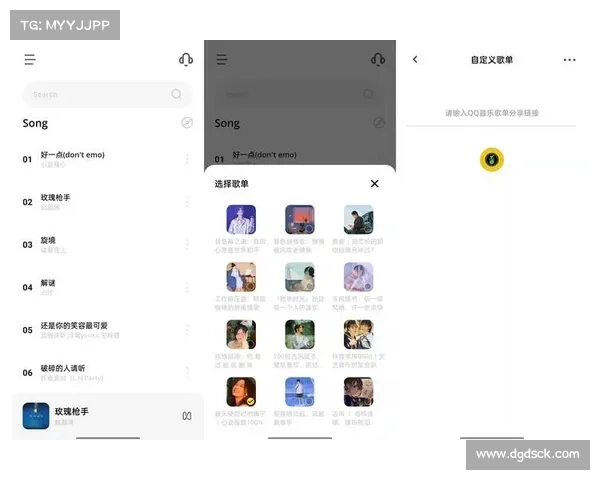 联想S2000一体机升级BIOS指南 联想S2000一体机升级BIOS指南