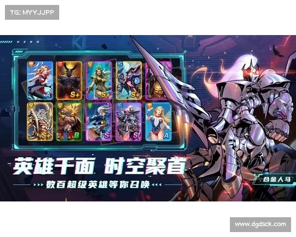 解读MMO手游:身临其境的多人游戏世界 解读MMO手游:身临其境的多人游戏世界