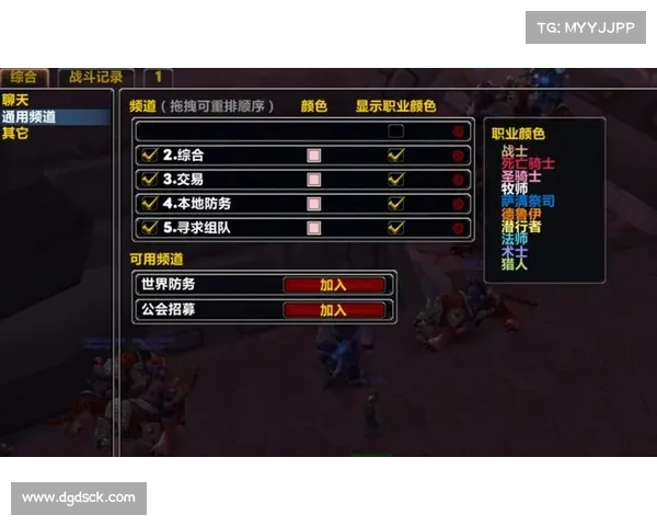调整魔兽地图视距:优化游戏体验 调整魔兽地图视距:优化游戏体验