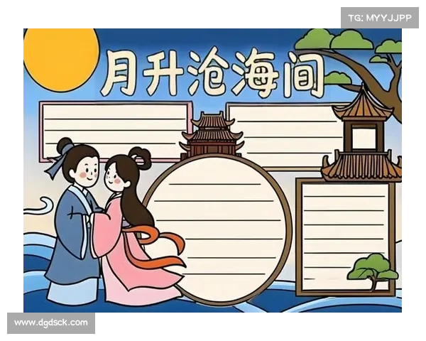 踏遍九天揽仙踪:寻仙手游探奇之旅 踏遍九天揽仙踪:寻仙手游探奇之旅