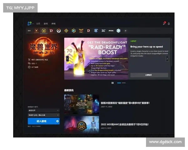 魔兽世界免费试玩攻略 魔兽世界免费试玩攻略