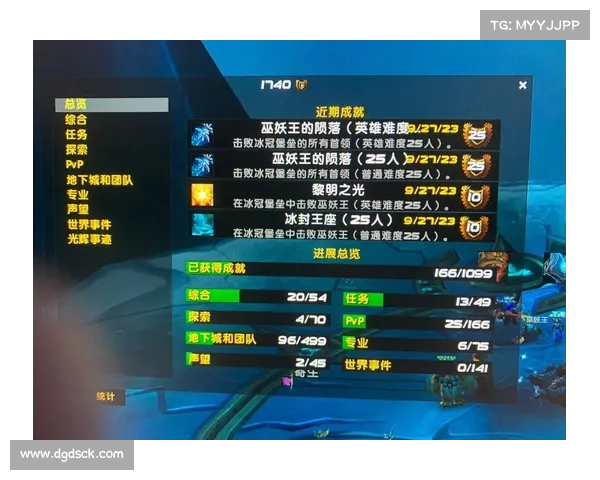 魔兽世界怀旧服:手柄模式全新设置 魔兽世界怀旧服:手柄模式全新设置