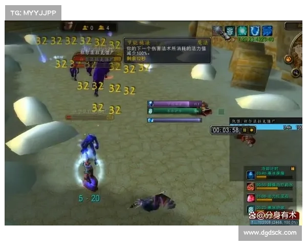 魔兽世界盒子:右键施法,治疗中心 魔兽世界盒子:右键施法,治疗中心